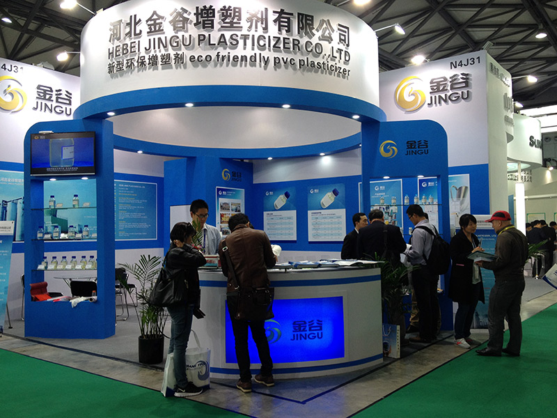 2014年CHINAPLAS国际橡塑展 （上海）